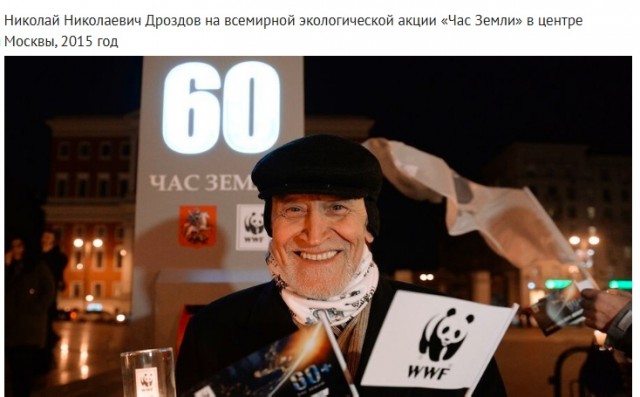 Смешал, но не взбалтывал: 29.03.25