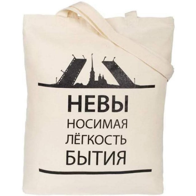 Так себе картинки 29.04.25
