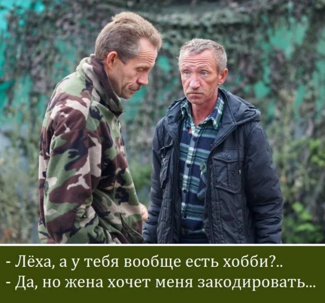 Нуштош 06.05.2025. Старая реальность (s3e12)