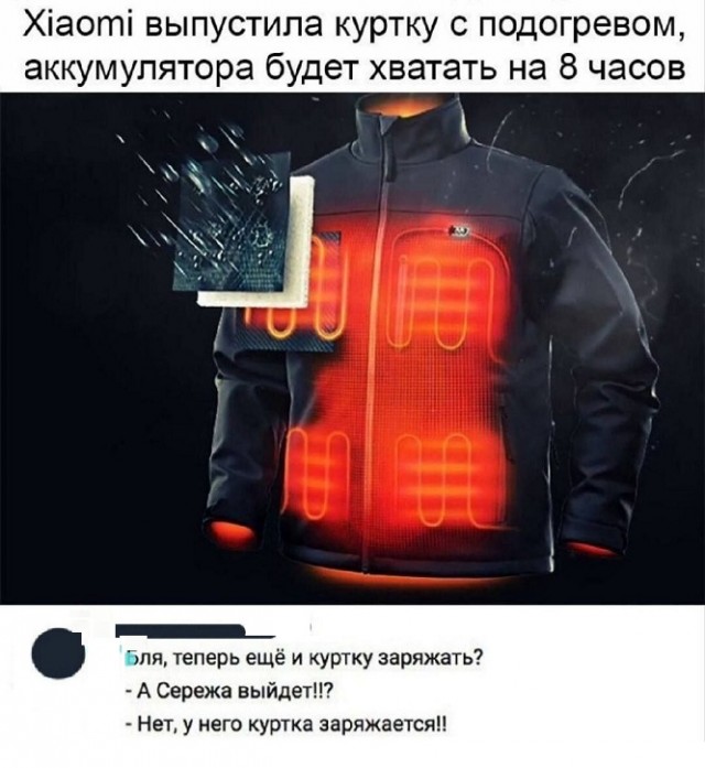 Картинки разные с надписями и без