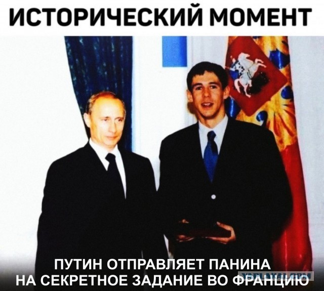 Так себе картинки 27.05.25
