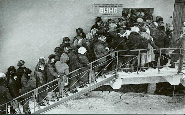 Чёрно-белый мир