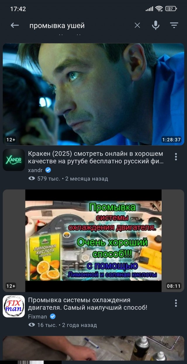 «Кракен»: выпускайте Петрова!