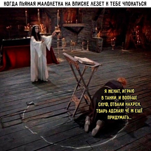 Завалялось тут случайно немного забавных картинок