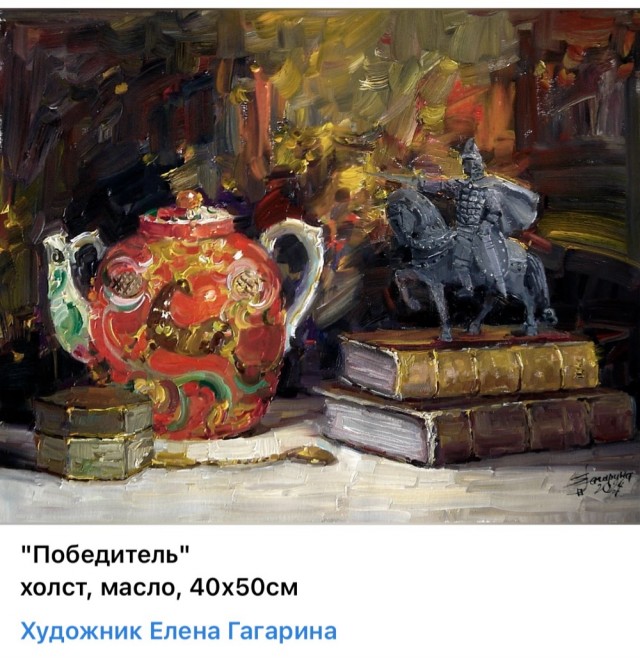 АРТ- Воскресенье