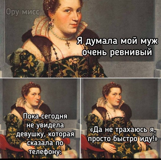 Маленькая пятница 16.07