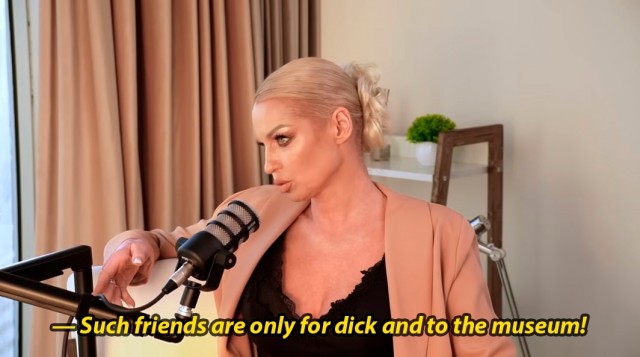 Делайте добрые дела