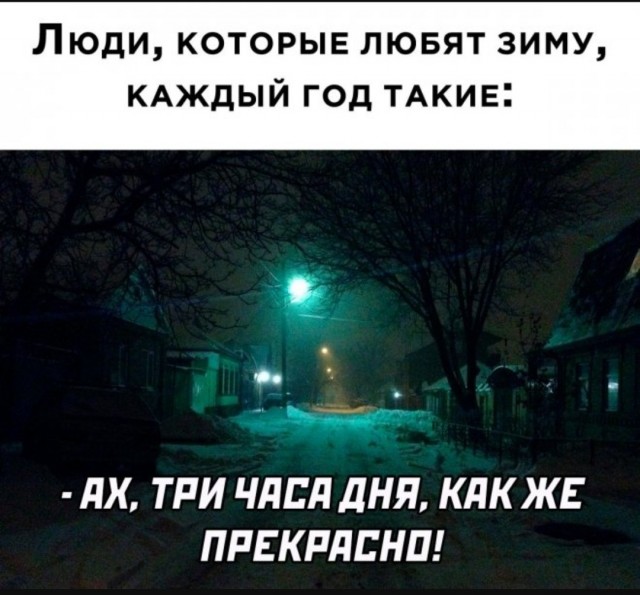 Веселое настроение в картинках 09.08.25
