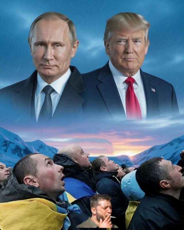 Путин прилетел в Анкоридж