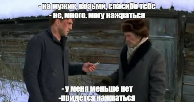 ЗП айтишников