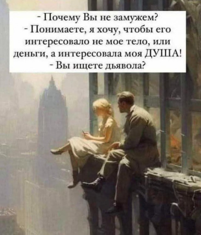 Картинки для деградации 50 (разной степени свежести)