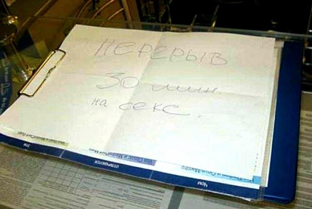 Картинки разные