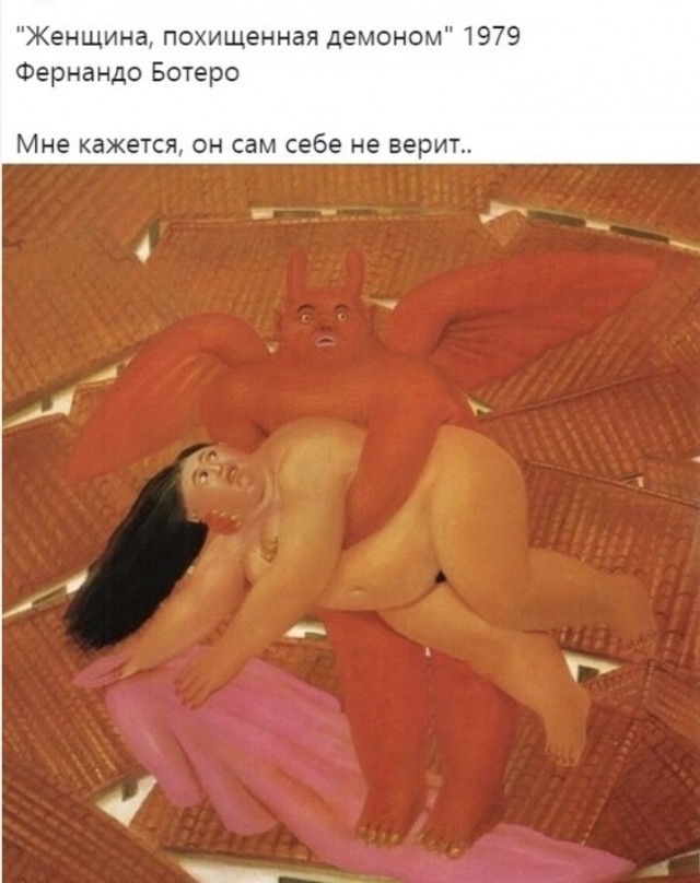 Мисс ДНР любит мотоциклы.