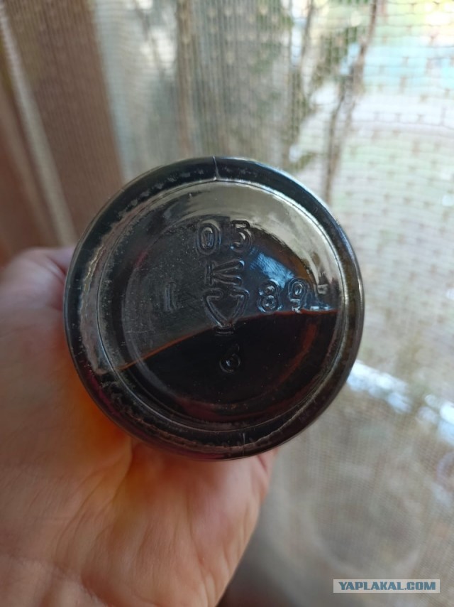 Оцените КАНИНУ