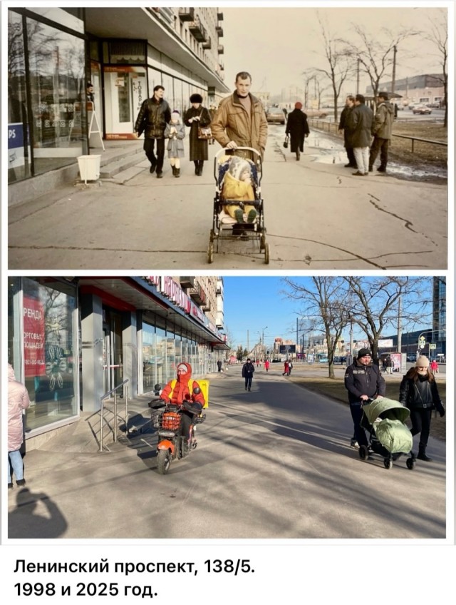 Петербург . Было и Стало . часть пятая