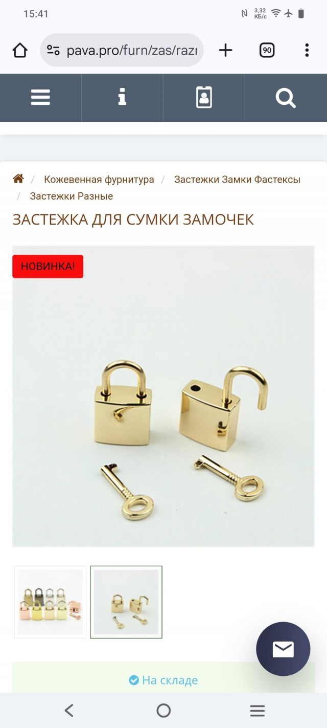 Зачем разводяться в зрелом возрасте после 20-30 лет брака?