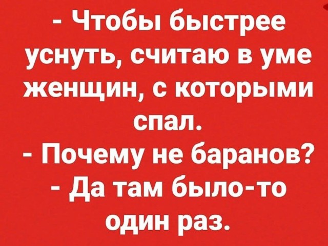 Маленькая пятница 26.11