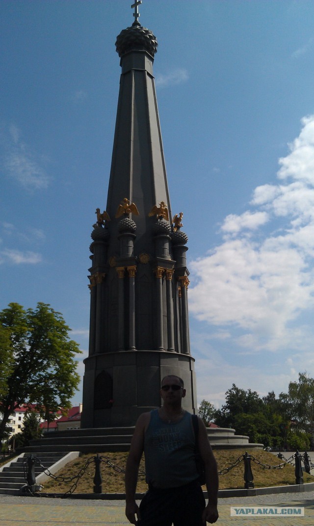 Поездка в Беларусь