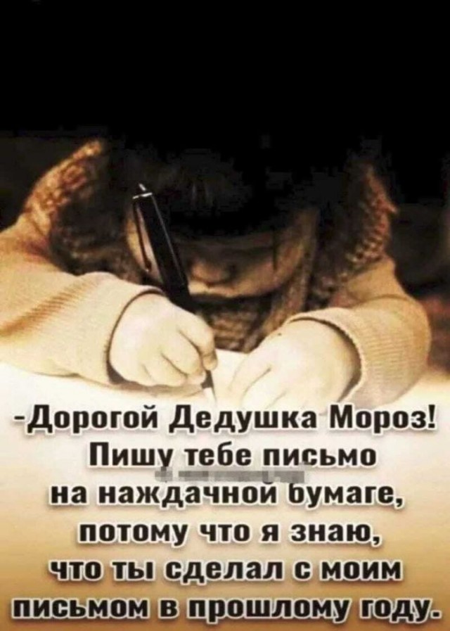 Картинки для деградации 102 (разной степени свежести)