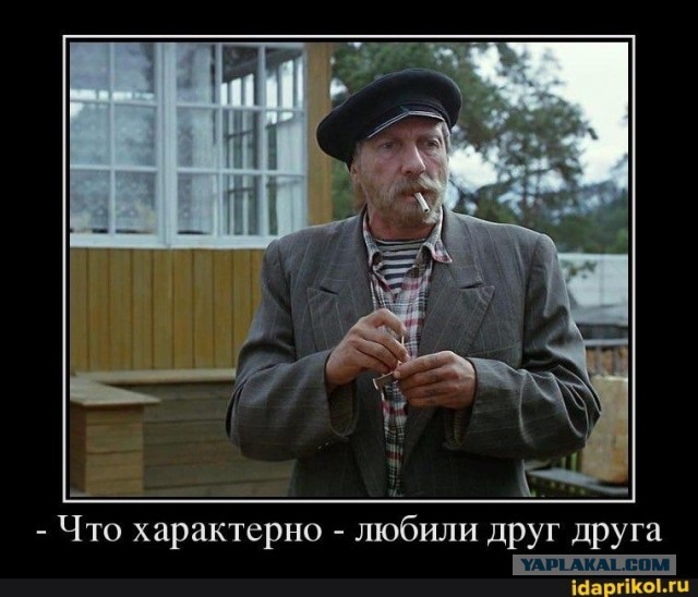 Счастливая невеста