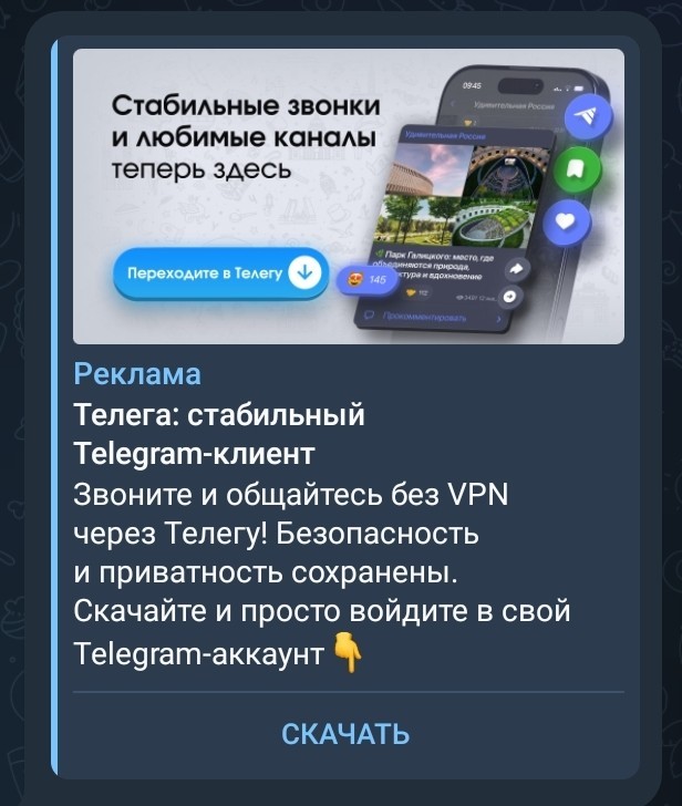 Шарящие люди, поясните, пожалуйста, что это за зверь?