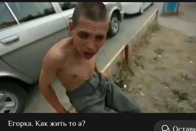 Пришла беда, откуда не ждали