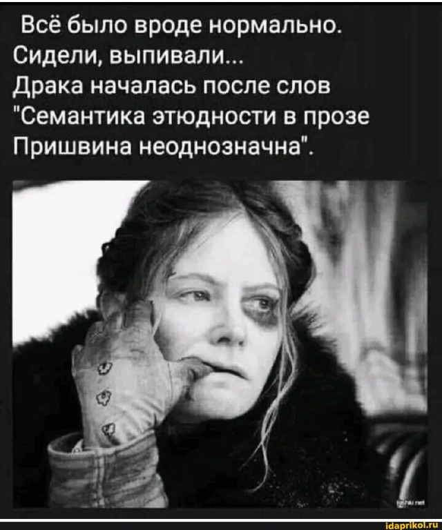 В стенах Московскогомеждународного Домамузыки разгорелась бурнаядискуссия между эстетами,не сумевшими прийтик консенсусу в оценкетворчества группы Queen