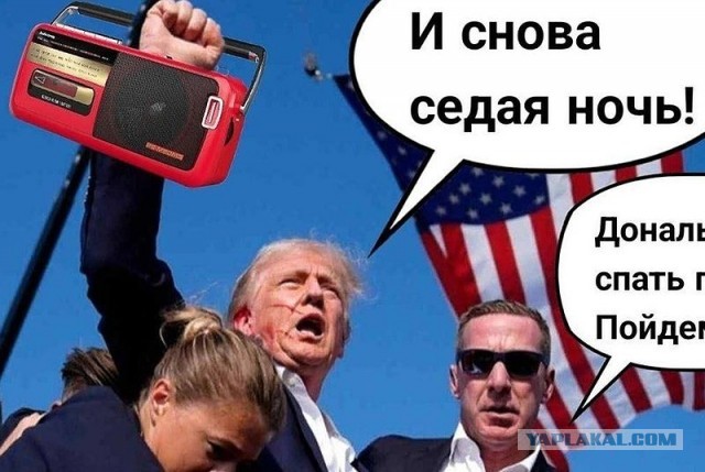 А действительно...