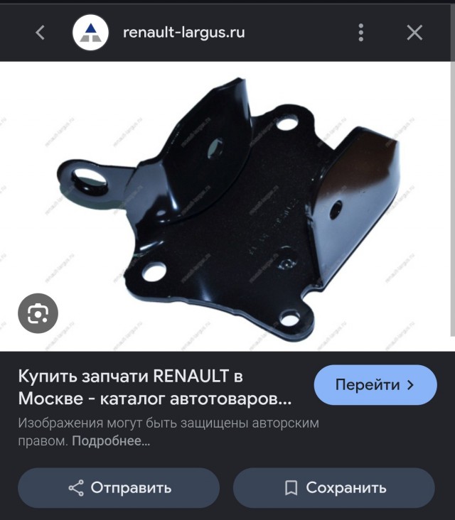 Автоваз для страны