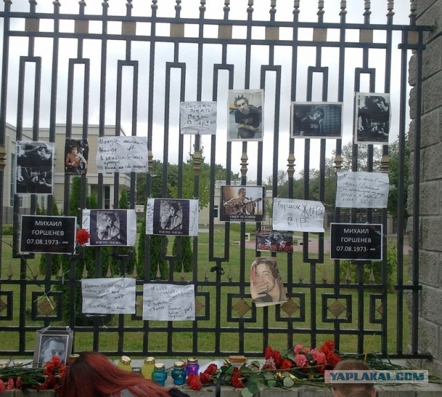 На похоронах Горшка фанат набросился на толпу