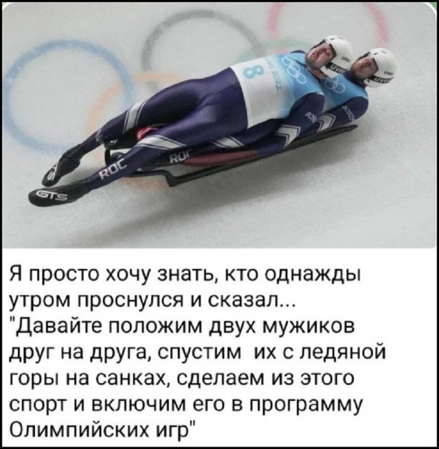 Так себе картинки 15.05.26