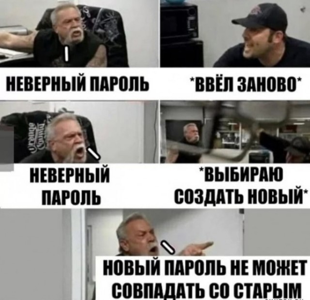 Так себе картинки 13.06.26