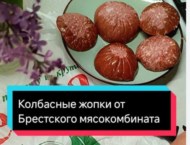 Наткнулся случайно на женский форум, и там задаются таким вопросом