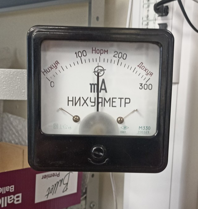 Поделки разные - част вторая