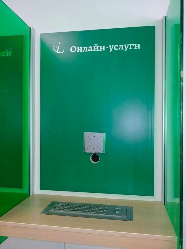 Немного картинок - продолжение 11