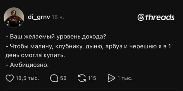 Картинки для деградации 234 (разной степени свежести)