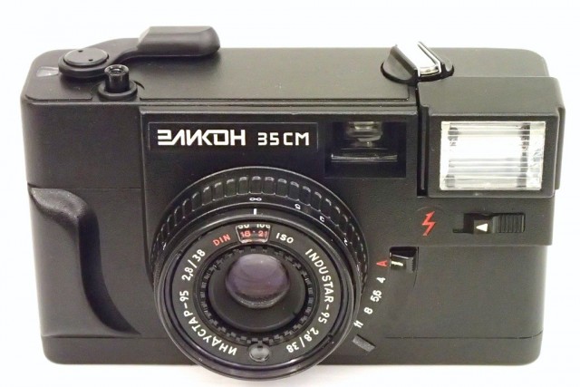 Любимый пионерский фотоаппарат "Смена 8М"
