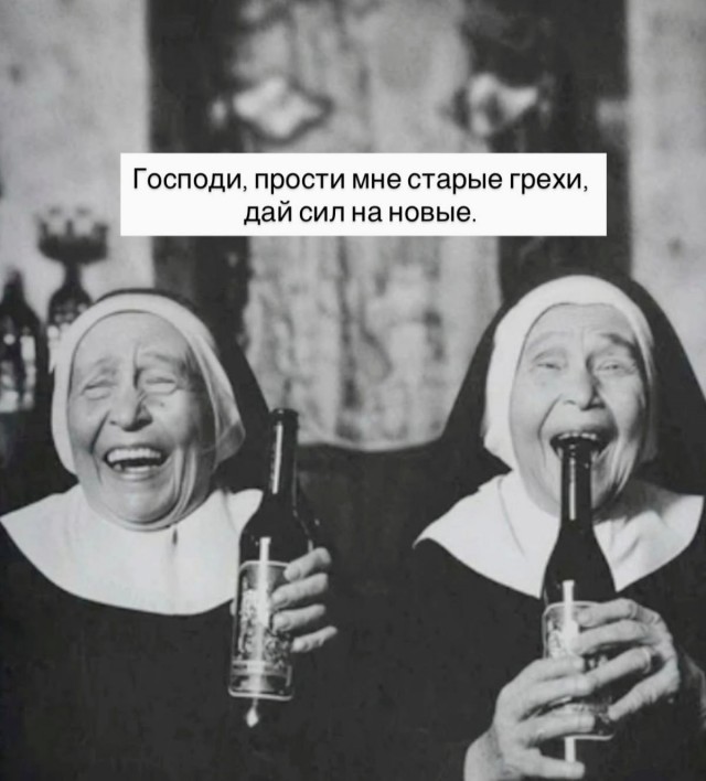 Прикольные и просто красивые картинки 14.08.2026