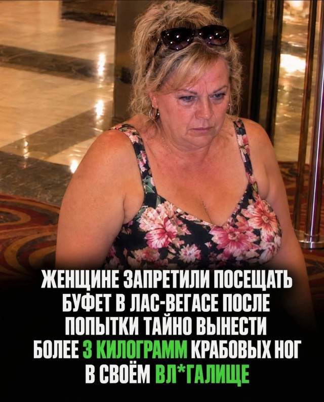 Хм... В Кулинарию?