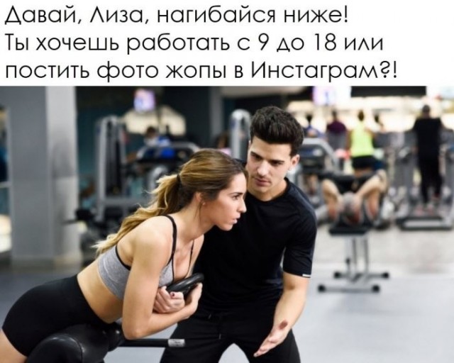 Веселые картинки в маленькую пятницу (14.10)