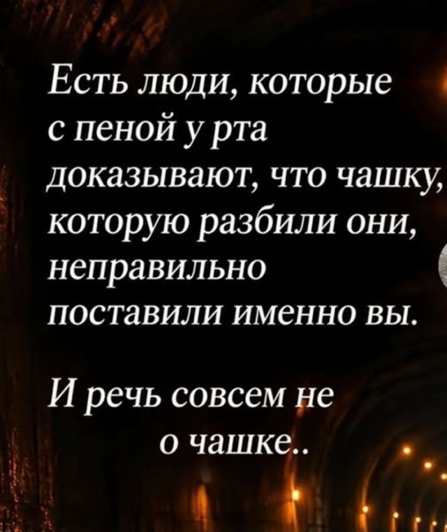 Веселые картинки в пятницу (23.10)