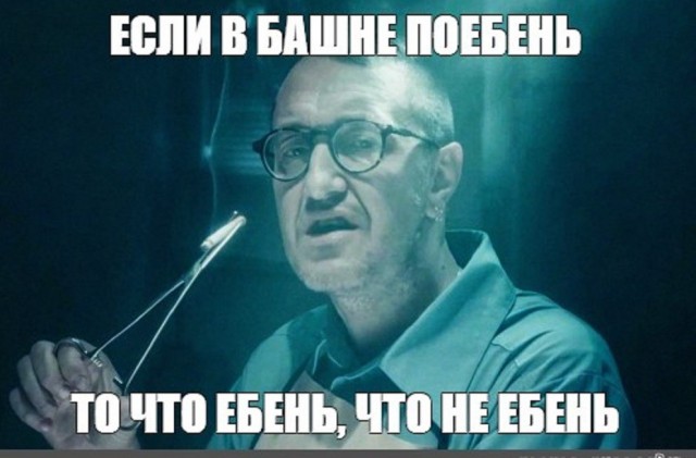 Подводя итоги