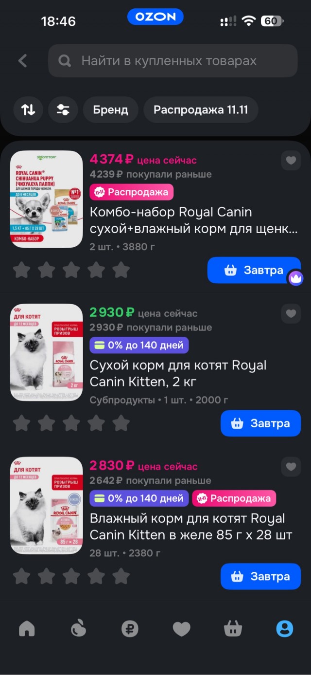 Согласен, это уже не сканирование, а тест на iq