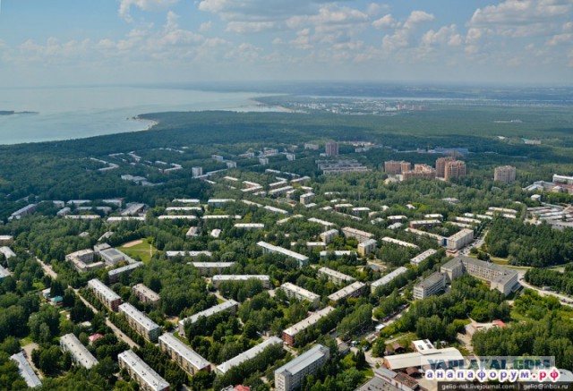Новосибирск