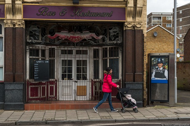 Вот такой Лондон.