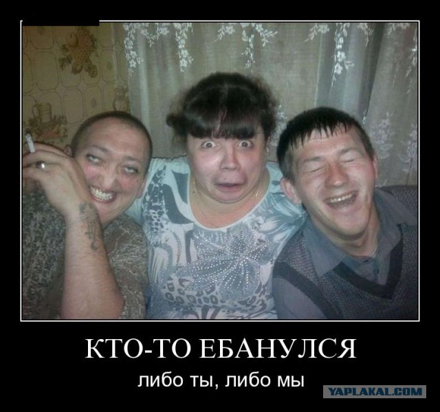 Жыголы кому?