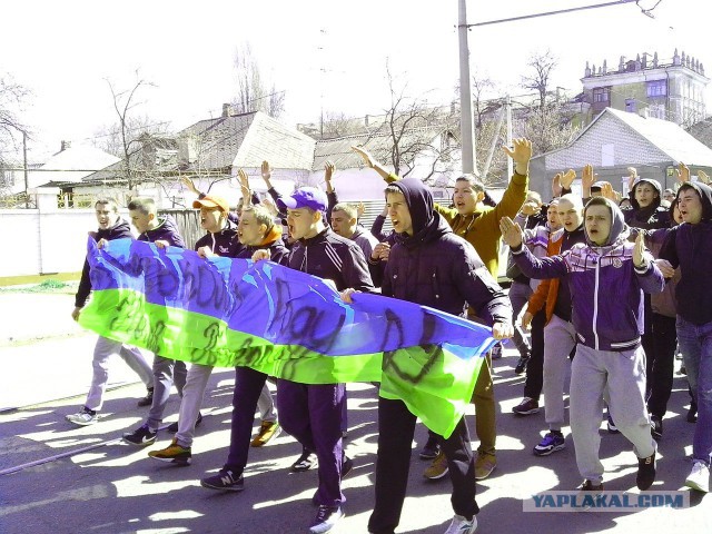 И снова сербы, в поддержку России.