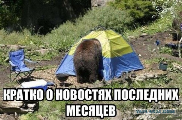 Позитивные картинки