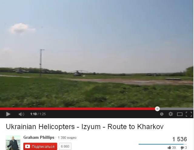 Армия ДНР атакует боевиков нацгвардии