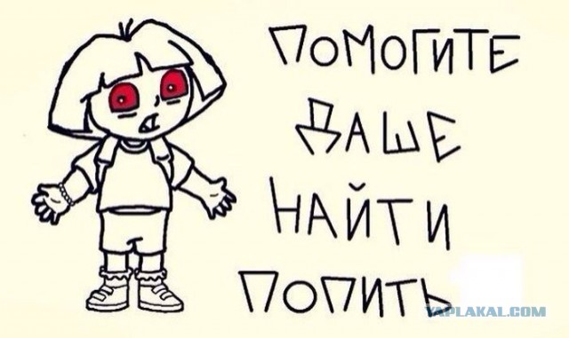 Трава не наркотик